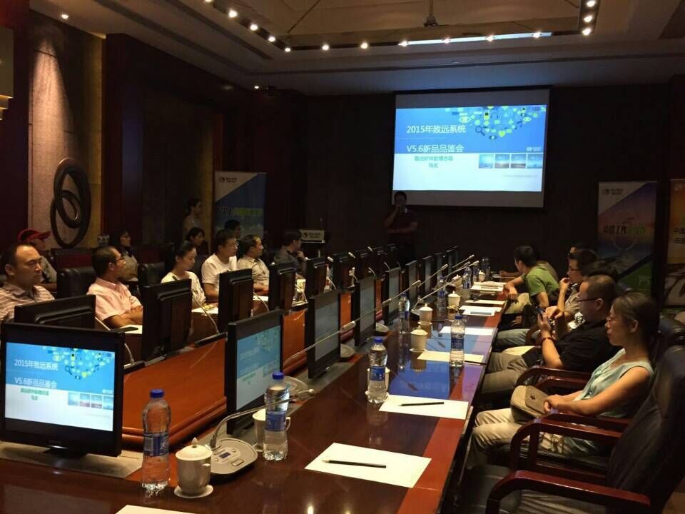 武汉OA 湖北OA 致远OA OA满意度第一 协同办