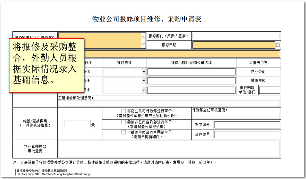 人口优势是内部还是外部优势_人口老龄化图片