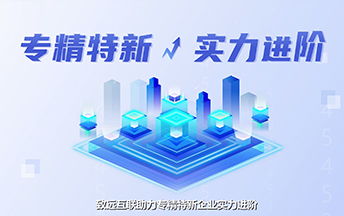 解决方案