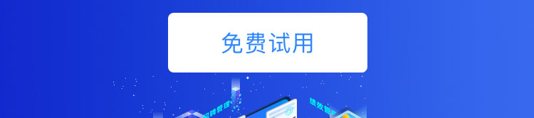 薪事力图片