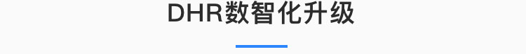 薪事力图片