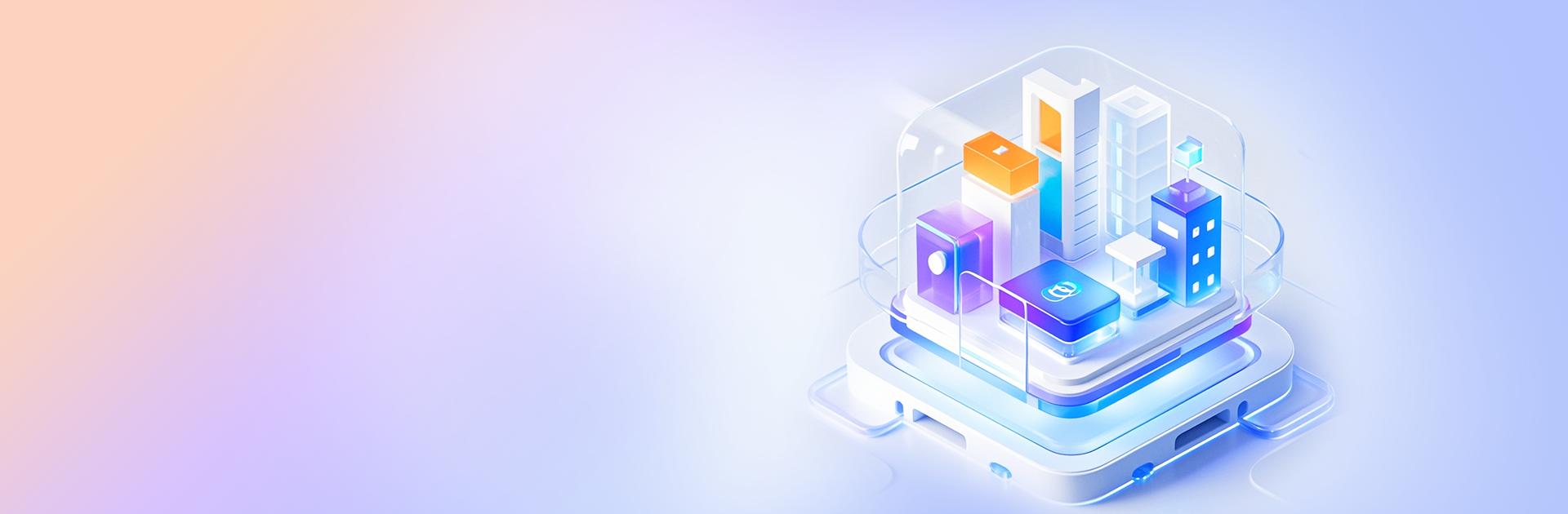 “5G+工业互联网”智慧园区解决方案