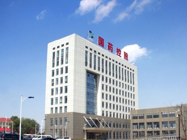 国药大厦 北京图片