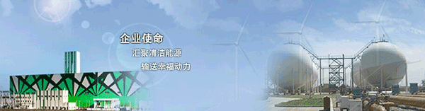 协同办公 公文管理 集团管控