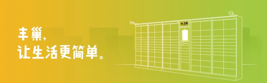 致远互联 协同 业务定制 平台应用