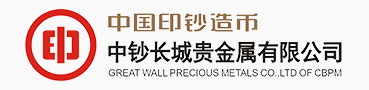 致远互联 移动办公 公文管理 项目管理 