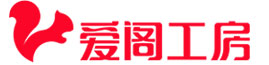 致远互联 爱阁工房 协同运营中台 数字化转型升级