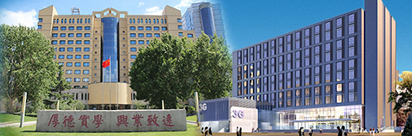 致远互联 协同办公 质量管理 智慧党建 