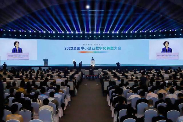 致远互联，数字化转型