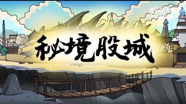 致远互联，投资者关系
