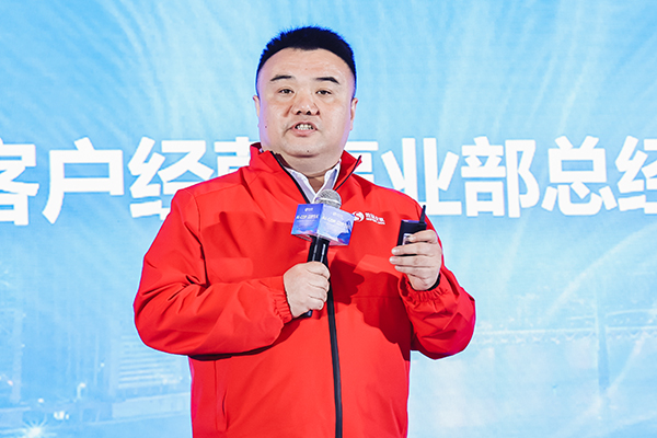 致远互联，智能应用