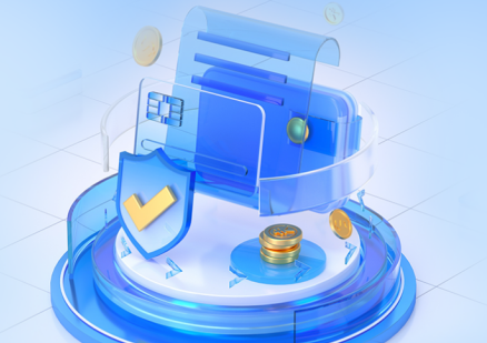 固定资产管理系统