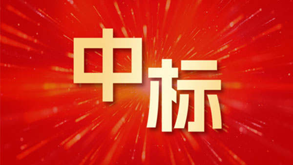 致远互联，一体化审批