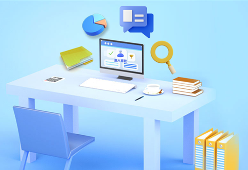 供应商管理系统