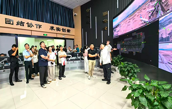 贵州民航,致远互联