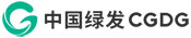 中国绿发投资集团有限公司